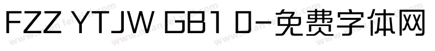FZZ YTJW GB1 0字体转换